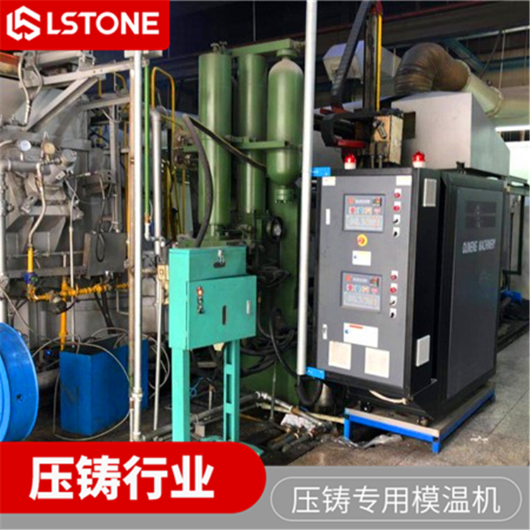 模溫機(jī) 模溫機(jī)