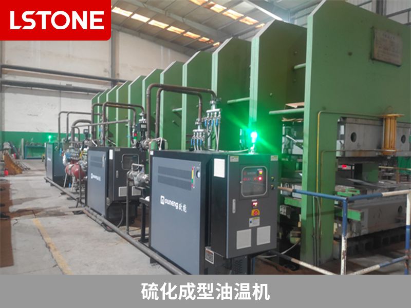 硫化成型油溫機(jī)2 硫化成型油溫機(jī)2