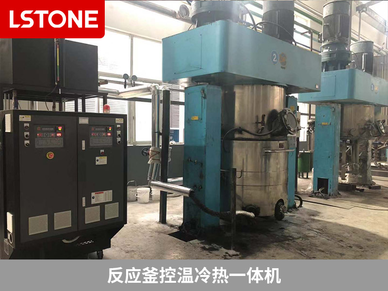 反應(yīng)釜控溫冷熱一體機(jī) 反應(yīng)釜控溫冷熱一體機(jī)