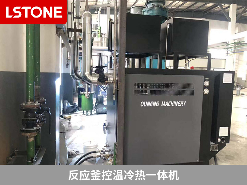 反應(yīng)釜控溫冷熱一體機(jī)2 反應(yīng)釜控溫冷熱一體機(jī)2