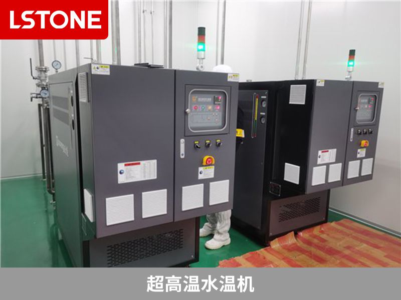 超高溫水溫機(jī) 超高溫水溫機(jī)