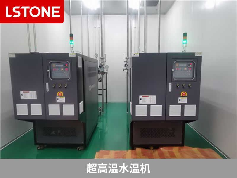 超高溫水溫機(jī)2 超高溫水溫機(jī)2