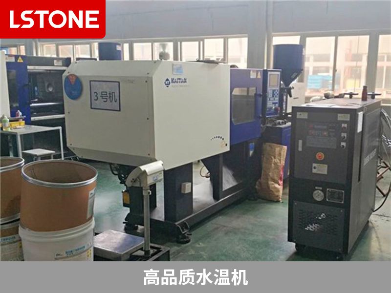 高品質(zhì)水溫機(jī)2