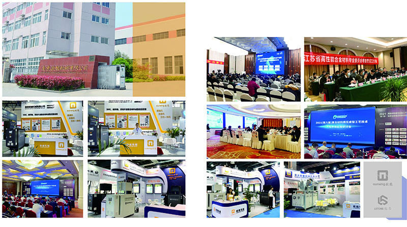 珞石機械南京工廠