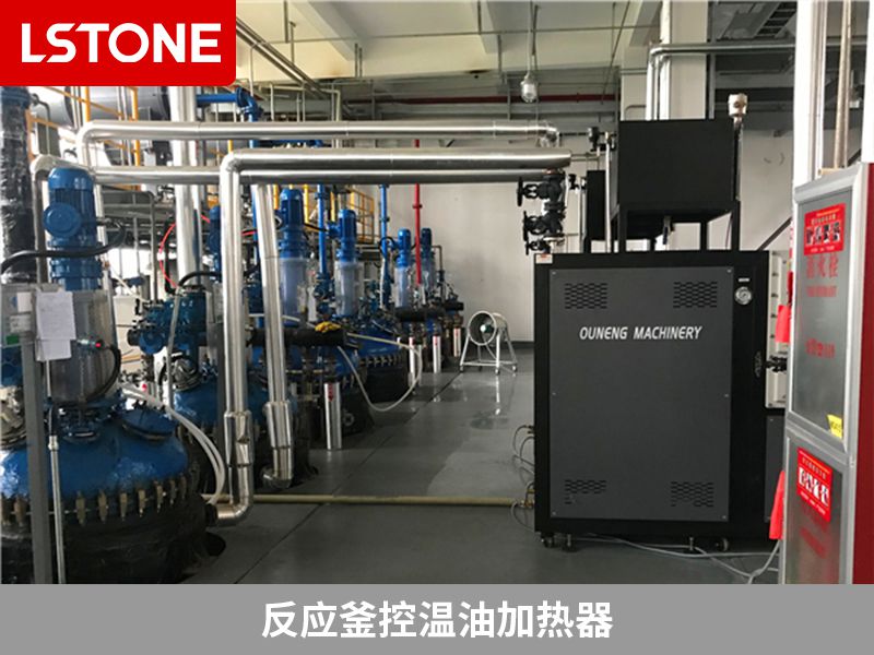 反應(yīng)釜控溫油加熱器2 反應(yīng)釜控溫油加熱器2