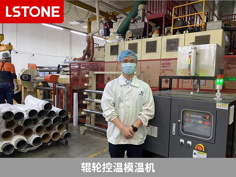 輥輪控溫模溫機2 輥輪控溫模溫機2