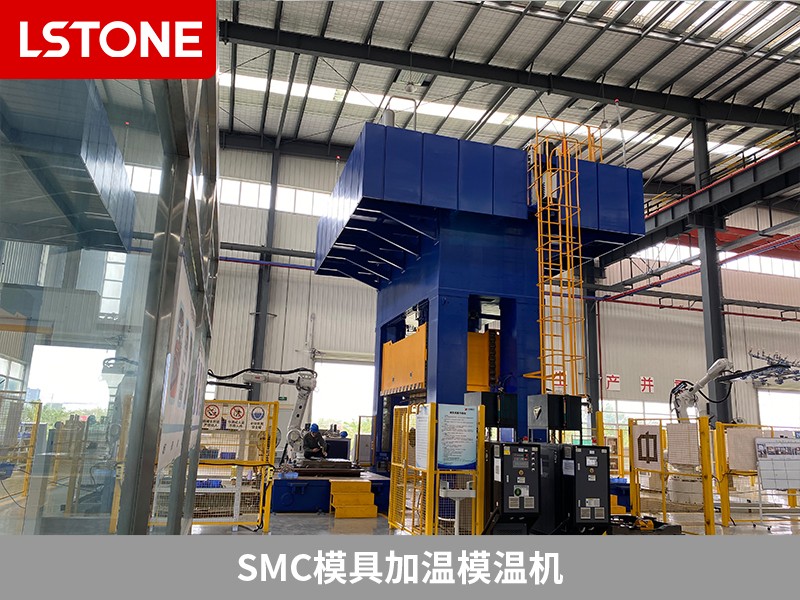 SMC模具加溫模溫機2