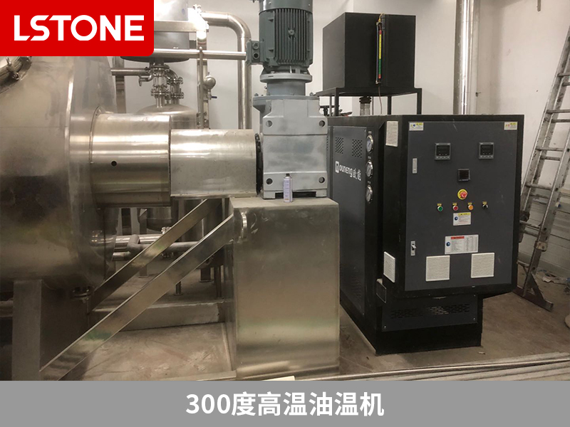 300度高溫油溫機2