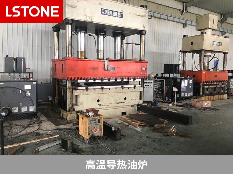 高溫導(dǎo)熱油爐2