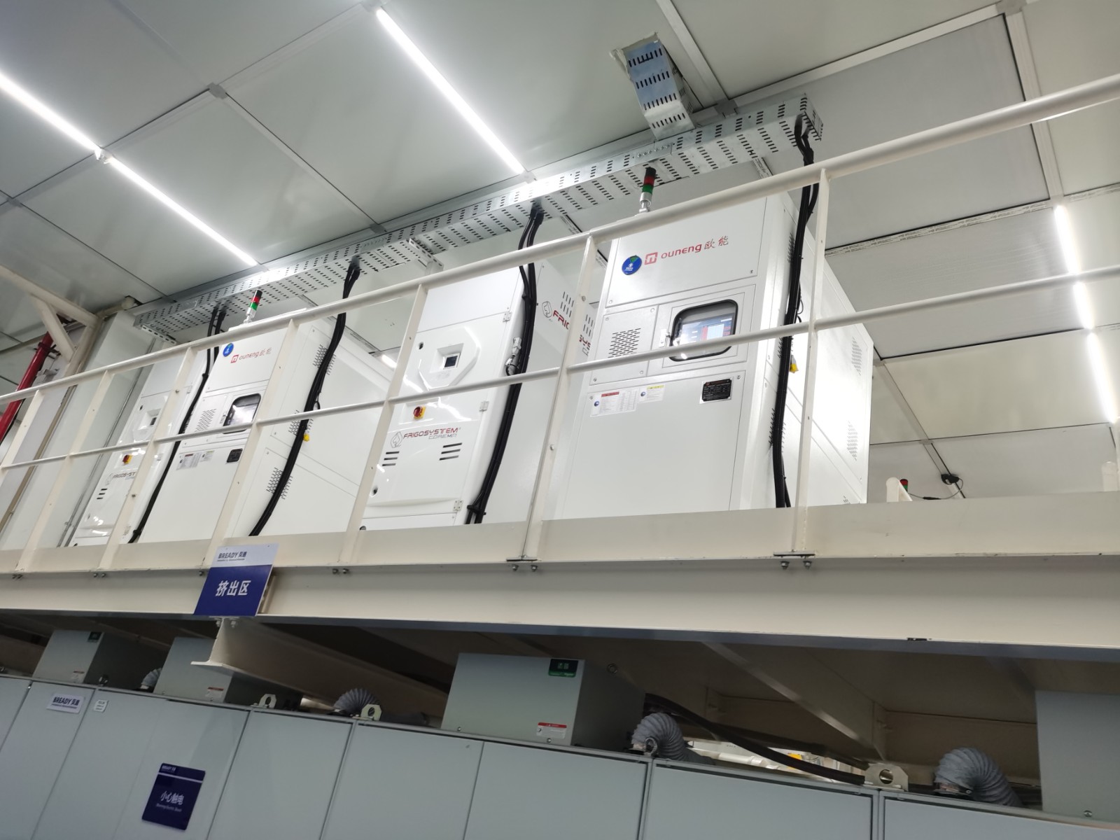 壓延薄膜控溫模溫機(jī)