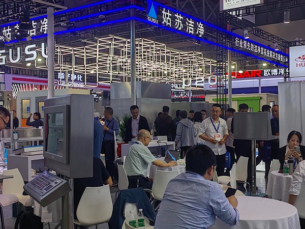 2025全國制藥機(jī)械博覽會(huì)