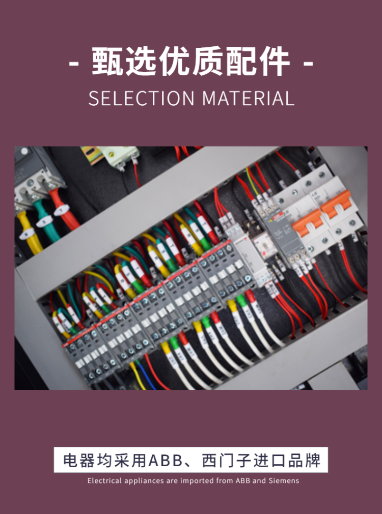 電加熱導(dǎo)熱油爐調(diào)試過(guò)程中如何排氣