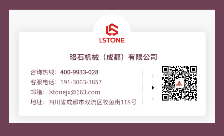 風(fēng)冷式冷水機(jī)聯(lián)系電話(huà)