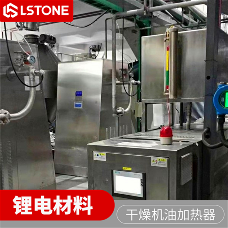 PLC模溫機(jī)有什么不同